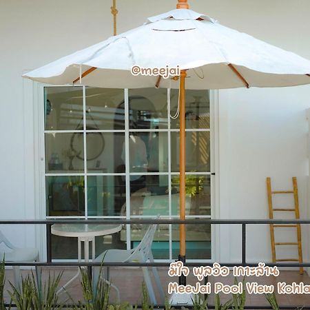 มีใจ พูลวิว เกาะล้าน Meejai Pool View Kohlarn Hotel Kültér fotó