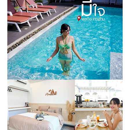 มีใจ พูลวิว เกาะล้าน Meejai Pool View Kohlarn Hotel Kültér fotó