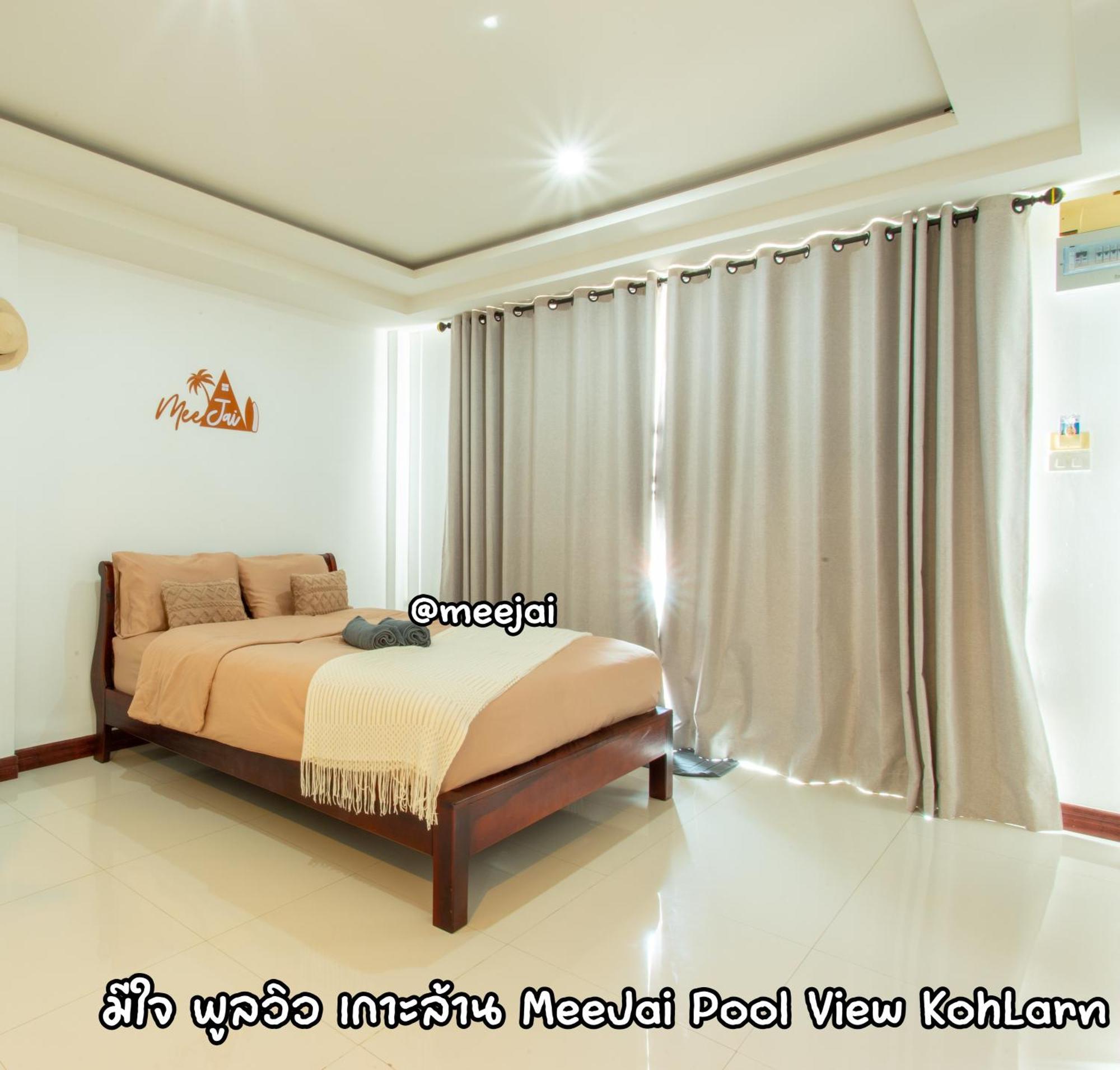 มีใจ พูลวิว เกาะล้าน Meejai Pool View Kohlarn Hotel Kültér fotó