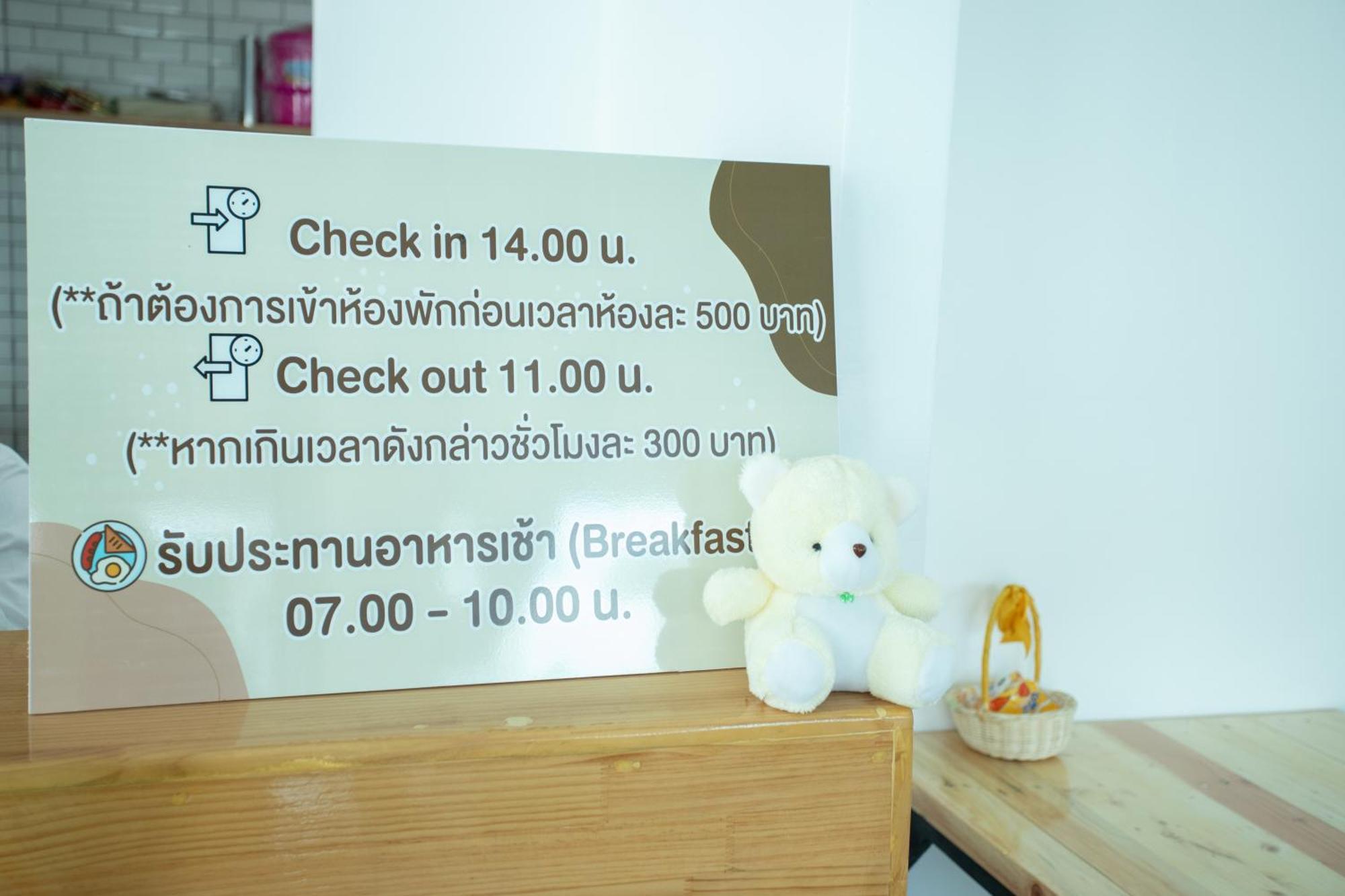 มีใจ พูลวิว เกาะล้าน Meejai Pool View Kohlarn Hotel Kültér fotó